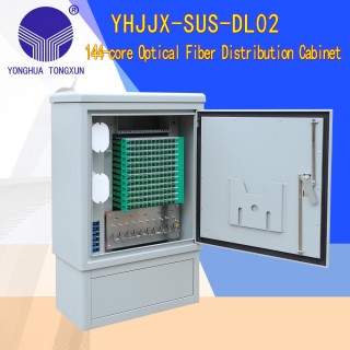 YHJJX-SUS-DL02  144-core Optical Fiber Distribution Cabinet